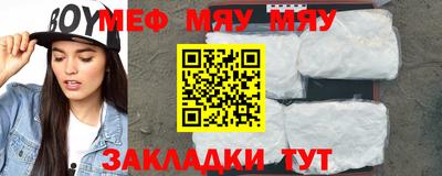 mix Будённовск