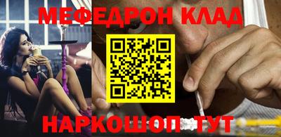 mix Будённовск