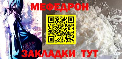 mix Будённовск