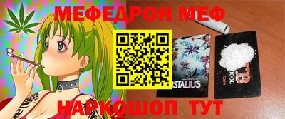 a pvp Бугуруслан