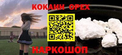 a pvp Бугуруслан