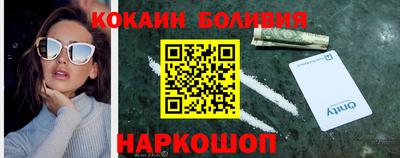 mix Будённовск