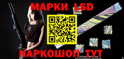 a pvp Бугуруслан