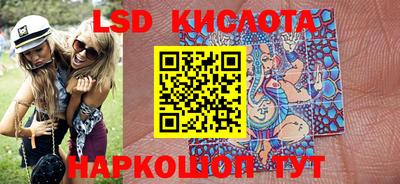 a pvp Бугуруслан