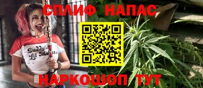 mix Будённовск