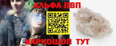 a pvp Бугуруслан