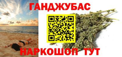 mix Будённовск
