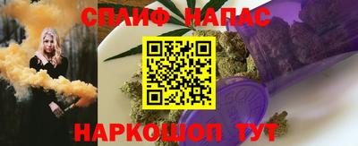 a pvp Бугуруслан