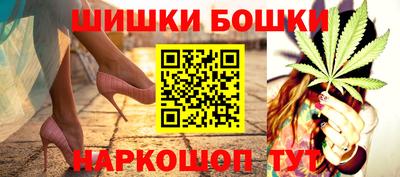 mix Будённовск