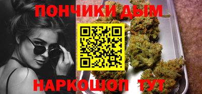 mix Будённовск