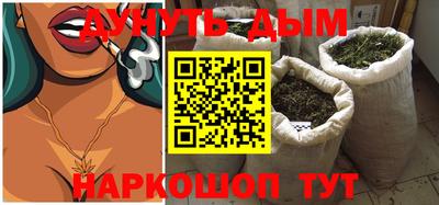 mix Будённовск