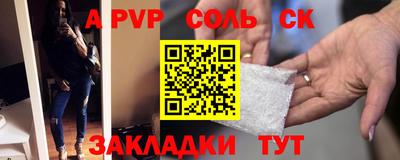 mix Будённовск