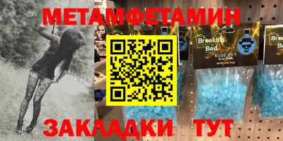 a pvp Бугуруслан