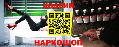 mix Будённовск