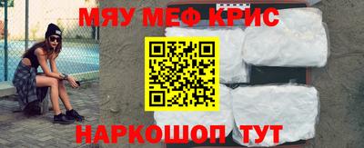 mix Будённовск